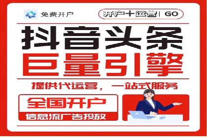 案例分享：SEM广告优化助力业绩翻倍