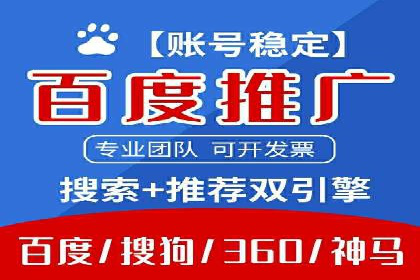 案例研究：信息流广告的创意与执行