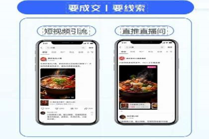 竞价广告的背后力量：某知名企业选择竞价推广公司的智慧