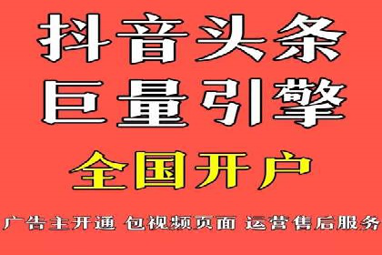 百度推广费用计算方式及案例分享