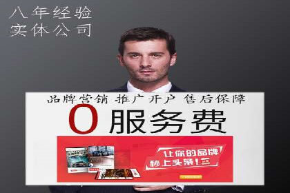 SEM优化策略：实战案例解析与优化技巧