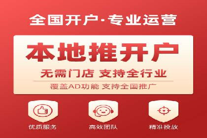 案例解析：今日头条信息流算法优化